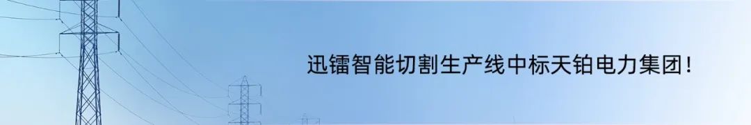 八一建军节，向中国军人致敬！(图4)